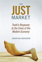just-market